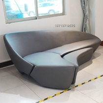 mini spot mini 2 4m moon sofa Zaha Hadid high-end color can be customized for commercial and home use