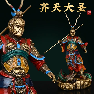 齐天大圣孙悟空铜像-齐天大圣孙悟空铜像促销价格、齐天大圣孙悟空铜像