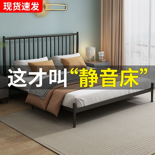 Железное искусство двойное 1,8 млн. Железное полки кровать скандинавский европейский простой ins net net princess выделенный дом аренды 1,5 млн одиноких одиноких детей