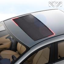 Car sunroof anti-mosquito mesh roof sun insulation screen screen insect net cover summer sunshade magnetic type