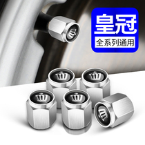 Suitable for Toyota crown tire valve cap modified aluminum alloy air nozzle cap Valve core cap air nozzle cover exterior