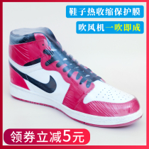 Shoes Cashier Bag home Dust-proof transparent Shoe bag Vacuum shoe cover Moistureproof Shoes for Bag Travel