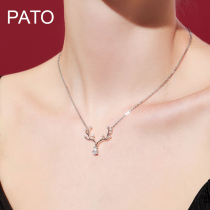 18K white gold necklace female summer 2021 new platinum light luxury niche clavicle Tanabata Valentines Day gift to girlfriend