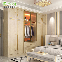 Shang century all aluminum furniture whole house custom aluminum alloy whole wardrobe simple modern bedroom wardrobe cabinet customization