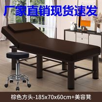 Beauty bed massage full body factory direct massage beauty salon reinforced beauty bed with Hole fire therapy physiotherapy bed