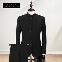 ZofuRun light luxury mens Chinese mountain suit men young and middle-aged sheep wool material stand collar suit Chinese dress suit