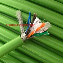 American standard flexible drag chain network cable TRVVSP-STP-CAT5E8 × 24AWG double-layer shielded network cable factory spot