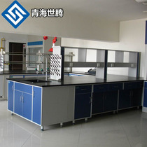 Xining school experimental bench Steel wood experimental side table Laboratory central test side table steel wood PP work test bench