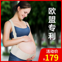 EU patent belly belt for pregnant women breathable summer late pregnancy thin pubic pain prenatal belly belt