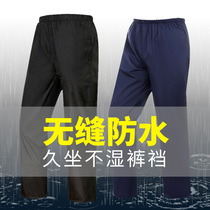 Rain pants waterproof mens and womens riding double wear-resistant split breathable fishing motorcycle battery car raincoat rain pants single pants