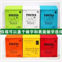 Pastoral American mailbox outdoor large tin letter box wall with lock creative waterproof newspaper box delivery box