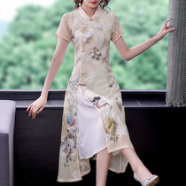 2021 summer new embroidery improved Cheongsam dress your lady can wear daily fashion foreign style big size