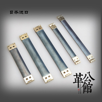 Japan Import Shrapnel gold Artisanal DIY Zero Wallet Bunches Metal Shrapnel Strips 8 10 11 12cm