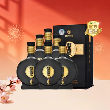 习酒窖藏1988酱香白酒-习酒窖藏1988酱香白酒促销价格、习酒窖藏1988酱