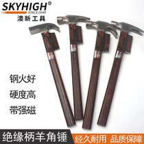 Australia and new special steel sheep horn hammer insulated handle hammer Woodworking nail-pulling hammer nail-lifting hammer site formwork hammer package return