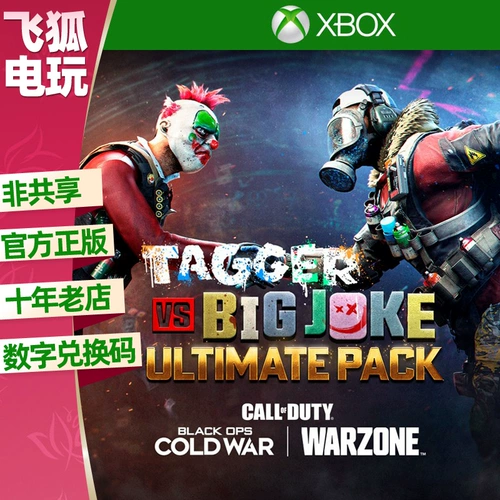 Microsoft Xbox Black Action Cold War