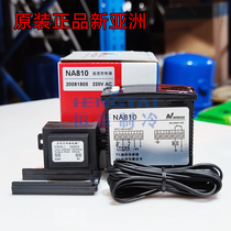 New Asia NA810 thermostat 220V 380V with probe 2 meters single refrigeration temperature controller