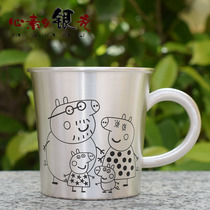 Silver water Cup sterling silver 999 Silver Cup household parent-child mug coffee cup pure handmade silver tea cup Cup