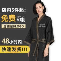 Silk hair salon customer service hair dyeing clothes barber robe high-end net red tide work clothes apron dedicated for hair salons