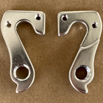 Suitable for UCC dermant 2 1 0 0 3 0 tail hook after lifting the hook
