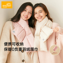 ohsunny scarf female autumn and winter down new Korean couple Joker shawl shawl cold neck warm scarf