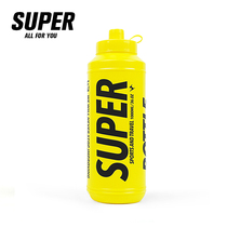 SUPER quick pop large capacity water Cup mens portable water bottle space Cup outdoor sports fitness kettle 2000ML
