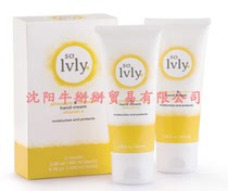 so lvly Skin Care Hand Cream Moisturizer and Nourisher