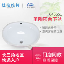 Delphi Duravit Sentosa Counter basin 046651 Built-in washbasin Washbasin Bathroom ceramics