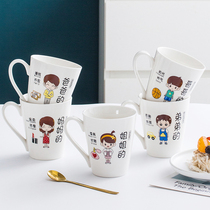 Parent-child Cup family of three cups mug Milk Cup household Cup family set special breakfast cup