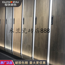 Guanzhu wood grain tile 126013 126014 126015 126016 126017 126023 126022