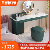 Dressing table 2021 new solid wood leather art storage cabinet one light luxury Net red Italian makeup table ins style