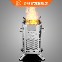 Bulin outdoor wood stove new portable smokeless wood stove stainless steel multifunctional field stove wood stove