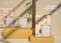 Hydrophilic lace double eyelid patch waterproof sweat-proof transparent invisible natural beauty easy to make up healthy