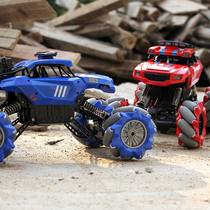 Large four-wheel drive off-road vehicle wireless rampage remote control stunt climbing car drift car Rechargeable childrens toy car