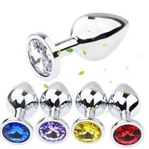 Sex toys vibrate anal plug vestibular anal expander goes out for a long time to wear butthole insertion anal plug self-cleaning device WZ