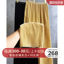 Wide leg pants children spring and autumn 2021 new gold velvet high waist pants loose hanging silk straight casual trousers