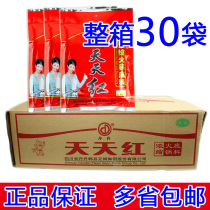A full box of 30 bags of Dandan Tianhong concentrated hot pot base 400g Malatang Maochao string red soup