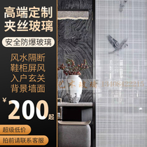 Custom embossed glass partition wall shower office Background wall Chinese steel Clamped Wire Art Landscape Painting Screen