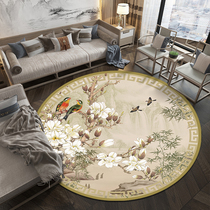 Round new Chinese carpet Zen classical flowers and birds Chinese style home living room coffee table study bedroom non-slip mat