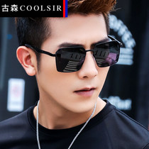  2021 new polarized sunglasses mens sunglasses tide color-changing night vision glasses driving special driver driving square