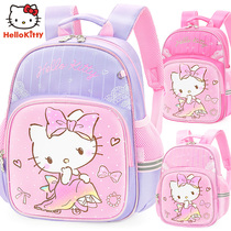 HELLO KITTY kindergarten schoolbag HELLO KITTY Girls cartoon cute kindergarten middle class big class backpack 3-6 years old girl girl child backpack