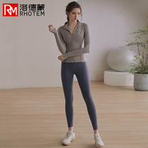 Yoga dress women autumn and winter stand neck cardigan zipper sports suit women tight running quick dry long sleeve fitness top