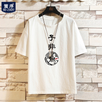 Chinese style short-sleeved mens linen T-shirt fat loose large size cotton and linen half-sleeve top clothing five-point sleeve T-shirt tide