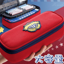 Yinglun Wind Pen Bag Mens Children Primary School Writing Case 2021 New Pop Middle School Student Lead Pencil Case Large Capacity Stationery Bag Boy With High Face Value Small Crowd Brief Pencil Case Girl Girl