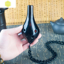Six-hole Ocarina 6-hole beginner midrange C tune AC students Professional long mouth smoked
