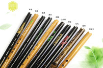 Xiao Jade Screen Pocket xiao Xiao Xiao Xiao Flute Black Xiao Xiao Xiao Xiao Xiao Xiao Short Flute