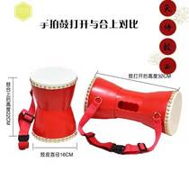 16cm adult breast drum cowhide drum telescopic thin waist drum hand beat drum square dance drum waist drum Yangge drum