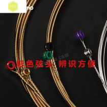 American native Dadario EZ900910920 Ballad Guitar String String Wood Set String EJ15EJ16