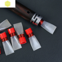Pipe sentinel plastic pipe subsentinel free sentinel free sentinel reed pipe whistle pipe whistle plastic pipe whistle