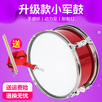 Drum team small drum adult musical instrument military band snare drum 11 13 14 inch student team drum double drum